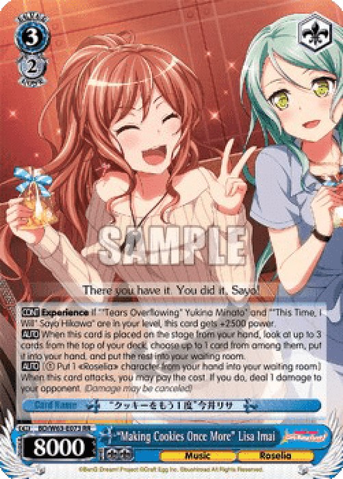 Weiss Schwarz BD/W63 "Making Cookies Once More" Lisa Imai (V.1 - Double Rar