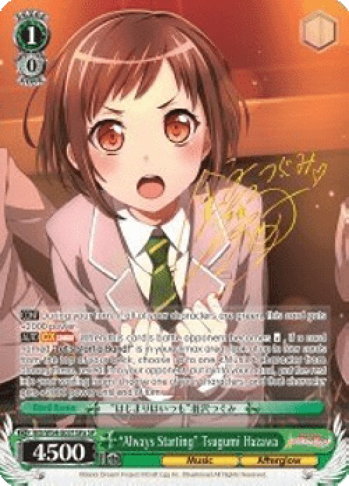 Weiss Schwarz BD/W54 "Always Starting" Tsugumi Hazawa (V.2 - Special Rare)