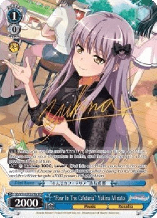 Weiss Schwarz BD/W54 "Four In The Cafeteria" Yukina Minato (V.2 - Special R
