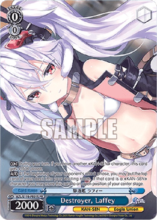 Weiss Schwarz AZL/119 Destroyer, Laffey (V.2 - Promo)