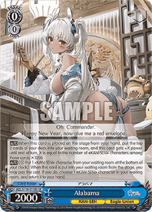 Weiss Schwarz AZL/119 Alabama (V.2 - Super Rare)