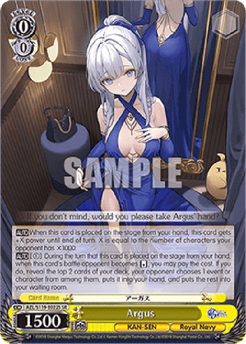Weiss Schwarz AZL/119 Argus (V.2 - Super Rare)
