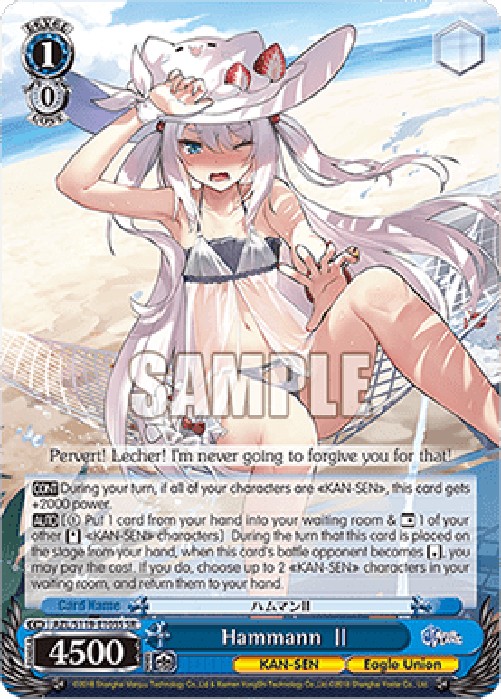 Weiss Schwarz AZL/119 Hammann (V.2 - Super Rare)