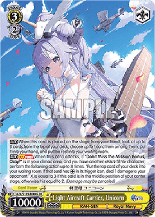 Weiss Schwarz AZL/119 Light Aircraft Carrier, Unicorn (V.2 - Super Rare)