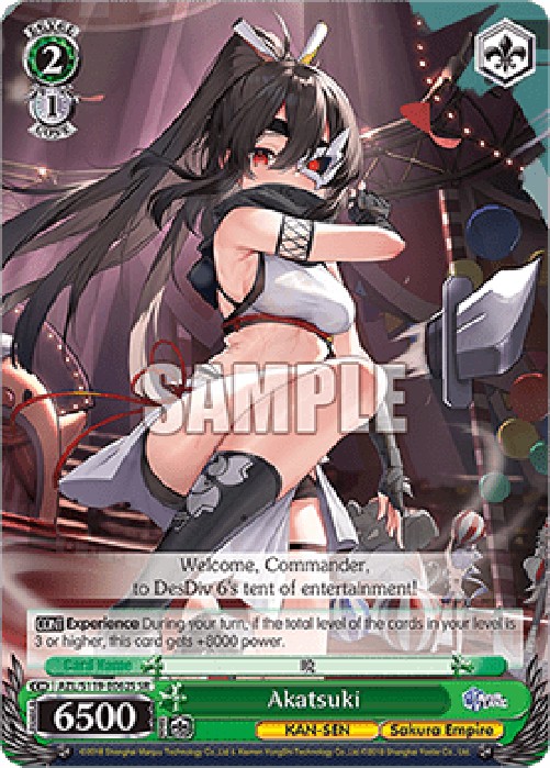 Weiss Schwarz AZL/119 Akatsuki (V.2 - Super Rare)