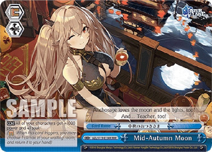 Weiss Schwarz AZL/119 Mid-Autumn Moon (V.2 - Triple Rare)