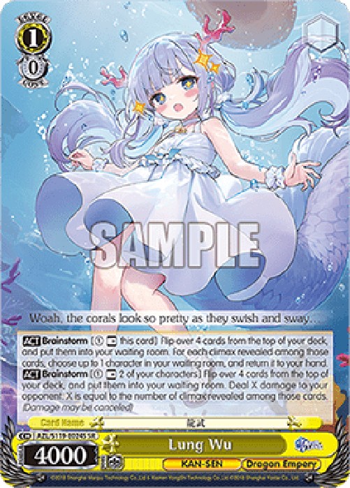 Weiss Schwarz AZL/119 Lung Wu (V.2 - Super Rare)