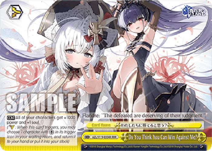 Weiss Schwarz AZL/119 Do You Think You Can Win Against Me? (V.2 - Triple Ra