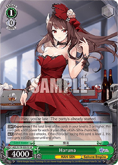 Weiss Schwarz AZL/119 Haruna (V.2 - Super Rare)