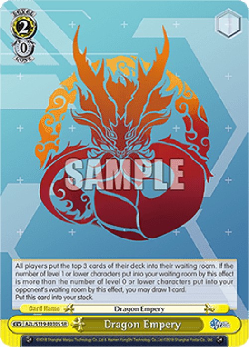 Weiss Schwarz AZL/119 Dragon Empery (V.2 - Super Rare)
