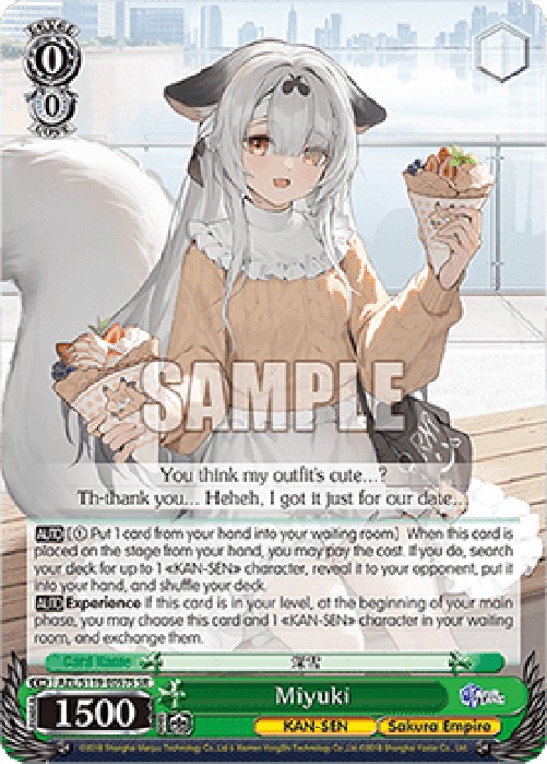 Weiss Schwarz AZL/119 Miyuki (V.2 - Super Rare)