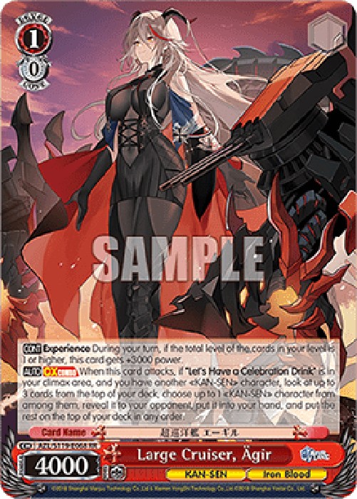 Weiss Schwarz AZL/119 Large Cruiser, Ägir (V.1 - Double Rare)