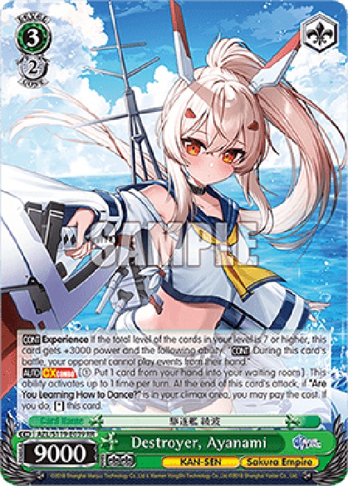 Weiss Schwarz AZL/119 Destroyer, Ayanami (V.1 - Double Rare)