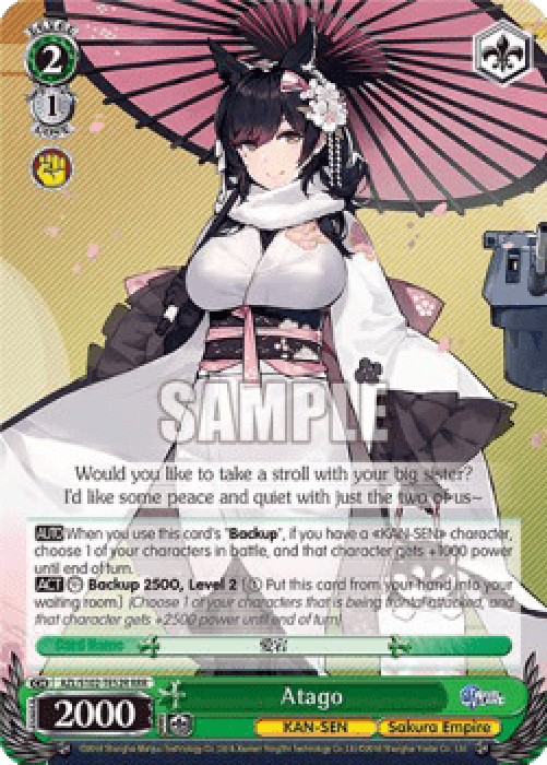 Weiss Schwarz AZL/S102 Atago (V.2 - Triple Rare)