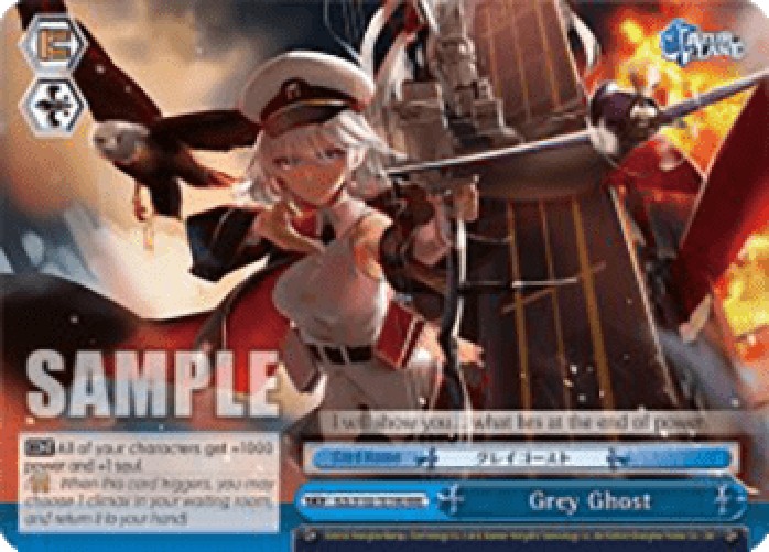 Weiss Schwarz AZL/S102 Grey Ghost (V.2 - Triple Rare)