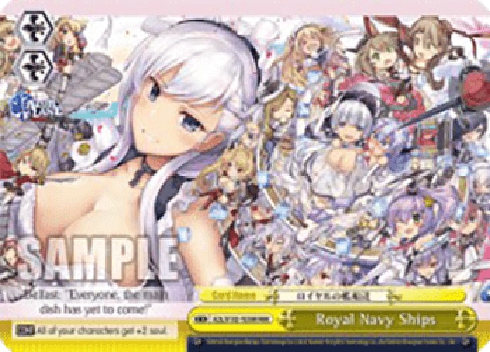 Weiss Schwarz AZL/S102 Royal Navy Ships (V.2 - Triple Rare)