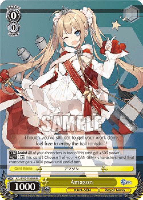 Weiss Schwarz AZL/S102 Amazon (V.2 - Triple Rare)