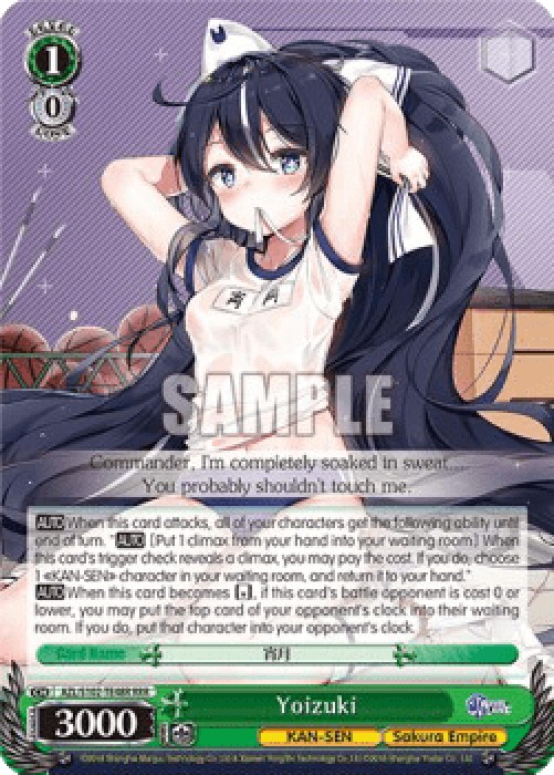 Weiss Schwarz AZL/S102 Yoizuki (V.2 - Triple Rare)
