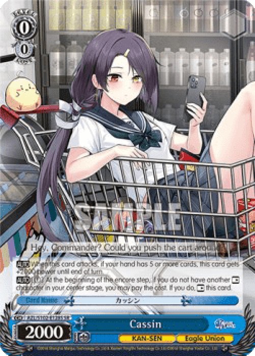 Weiss Schwarz AZL/S102 Cassin (V.2 - Super Rare)