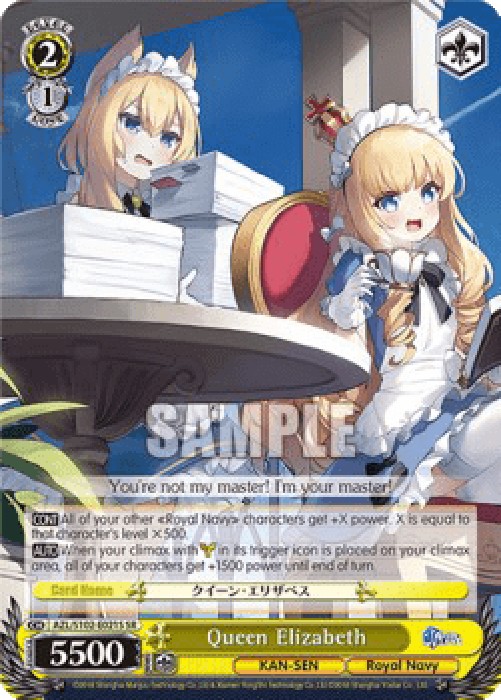Weiss Schwarz AZL/S102 Queen Elizabeth (V.2 - Super Rare)