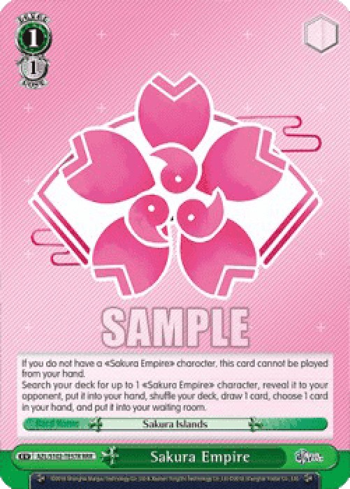 Weiss Schwarz AZL/S102 Sakura Empire (V.2 - Triple Rare)