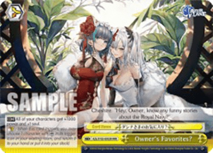 Weiss Schwarz AZL/S102 Owner's Favorites? (V.2 - Triple Rare)