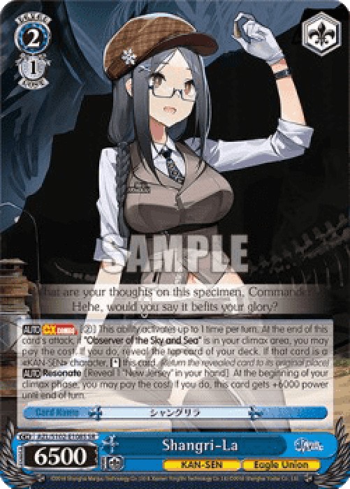 Weiss Schwarz AZL/S102 Shangri-La (V.2 - Super Rare)