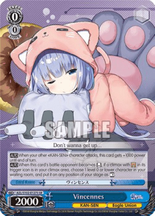 Weiss Schwarz AZL/S102 Vincennes (V.2 - Super Rare)