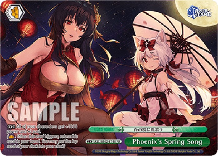 Weiss Schwarz AZL/S102 Phoenix's Spring Song (V.3 - Promo)