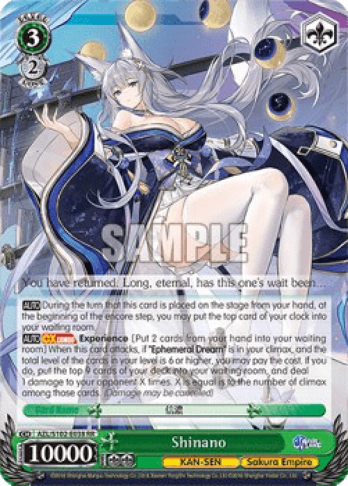 Weiss Schwarz AZL/S102 Shinano (V.1 - Double Rare)