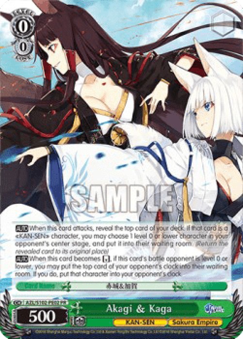Weiss Schwarz AZL/S102 Akagi & Kaga