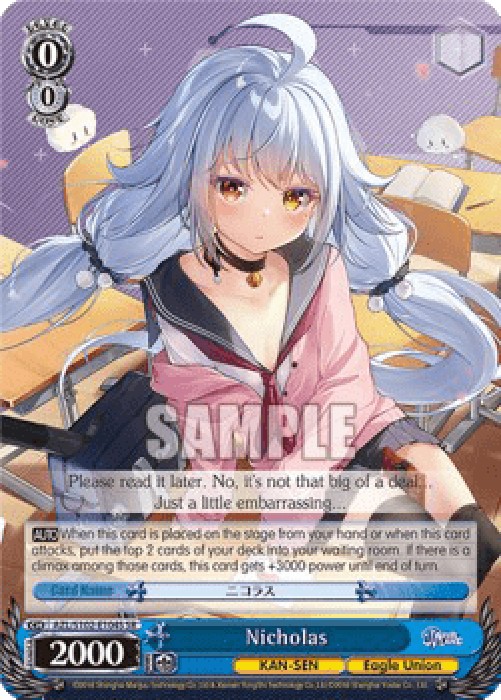 Weiss Schwarz AZL/S102 Nicholas (V.2 - Super Rare)