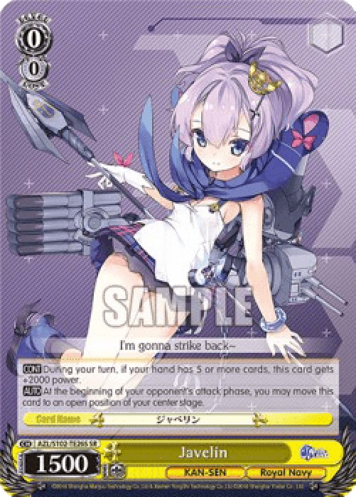 Weiss Schwarz AZL/S102 Javelin (V.2 - Super Rare)