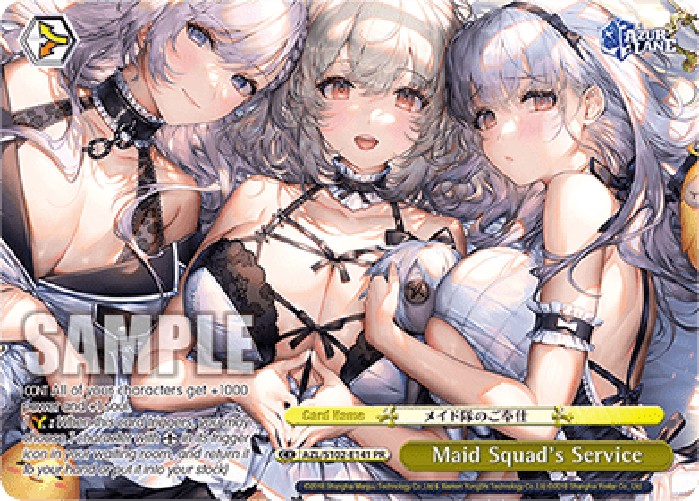Weiss Schwarz AZL/S102 Maid Squad's Service (V.3 - Promo)