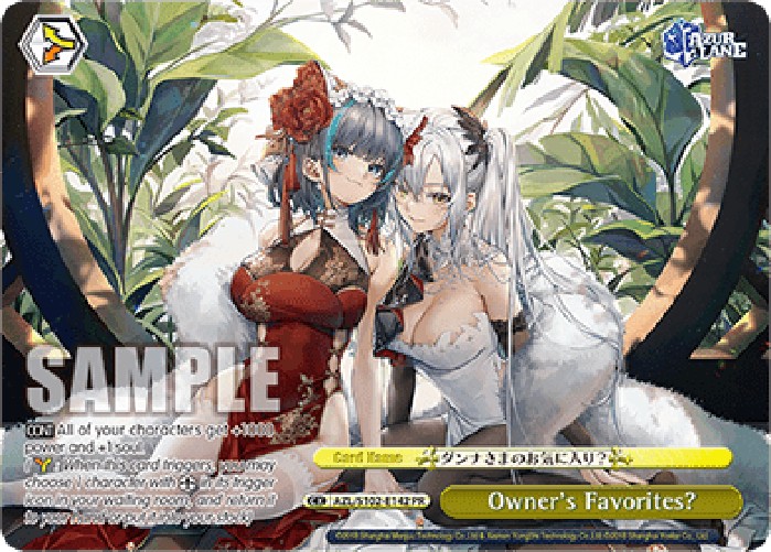 Weiss Schwarz AZL/S102 Owner's Favorites? (V.3 - Promo)