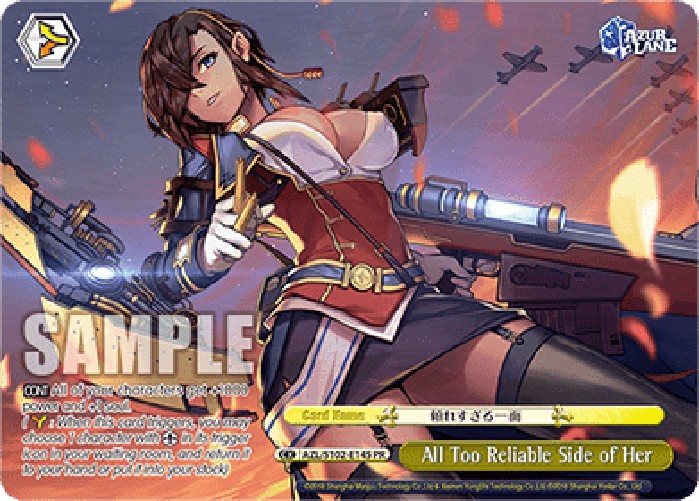 Weiss Schwarz AZL/S102 All Too Reliable Side of Her (V.3 - Promo)