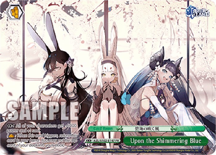 Weiss Schwarz AZL/S102 Upon the Shimmering Blue (V.3 - Promo)