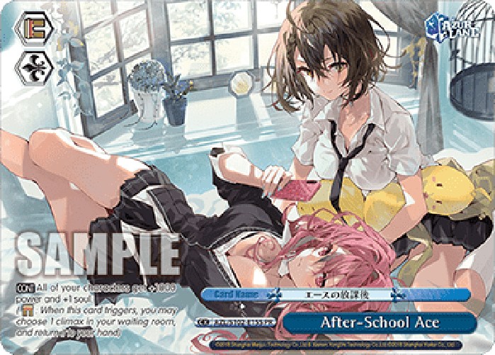 Weiss Schwarz AZL/S102 After-School Ace