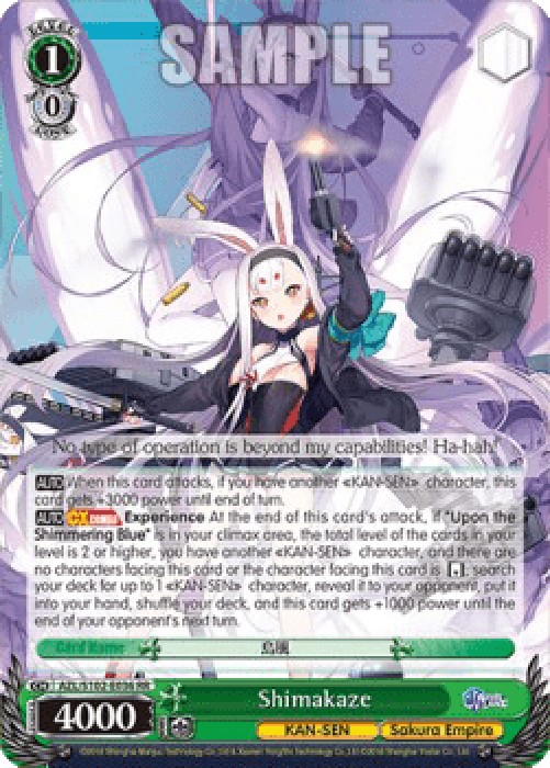 Weiss Schwarz AZL/S102 Shimakaze (V.1 - Double Rare)