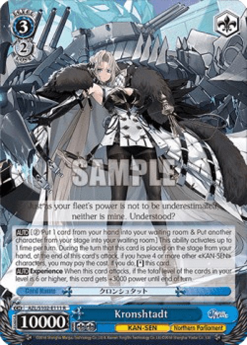 Weiss Schwarz AZL/S102 Kronshtadt (V.1 - Rare)