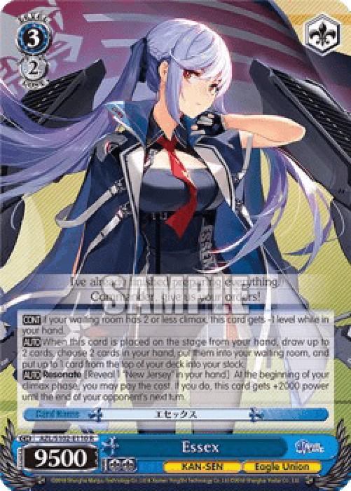 Weiss Schwarz AZL/S102 Essex (V.1 - Rare)