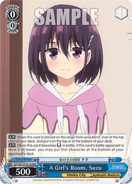 Weiss Schwarz AYT/W110 A Girl's Room, Suzu (V.2 - Triple Rare)