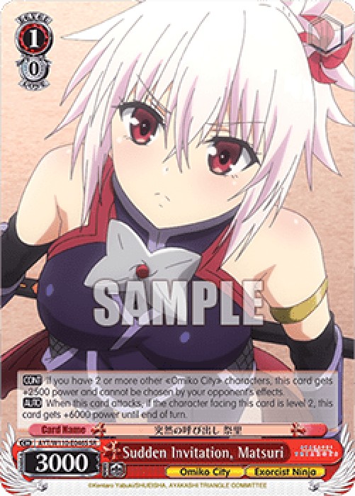 Weiss Schwarz AYT/W110 Sudden Invitation, Matsuri (V.2 - Super Rare)