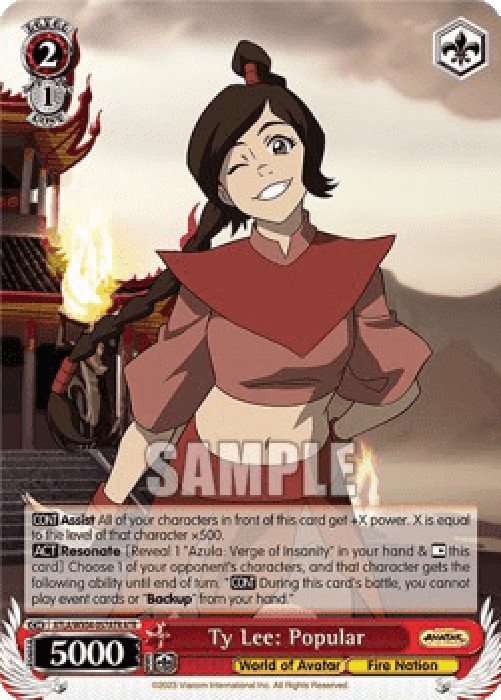 Weiss Schwarz ATLA/WX04 Ty Lee: Popular (V.2 - Feature Rare)