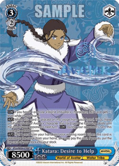 Weiss Schwarz ATLA/WX04 Katara: Desire to Help (V.2 - Special Rare)