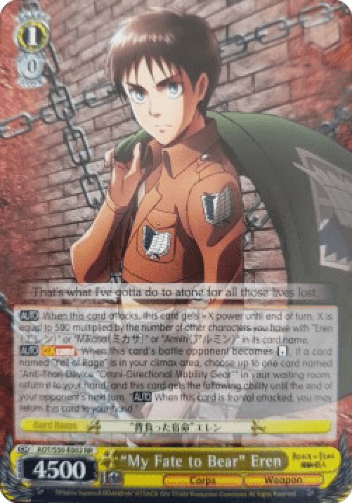 Weiss Schwarz AOT/S50 "My Fate to Bear" Eren (V.1 - Double Rare)