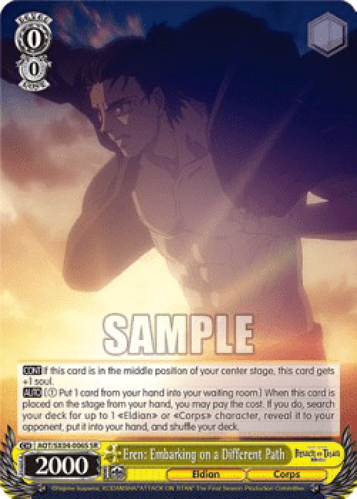 Weiss Schwarz AOT/SX04 Eren: Embarking on a Different Path (V.2 - Super Rar