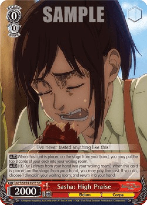 Weiss Schwarz AOT/SX04 Sasha: High Praise (V.2 - Super Rare)