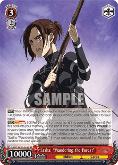 Weiss Schwarz AOT/SX04 Sasha: "Wandering the Forest" (V.2 - Super Rare)
