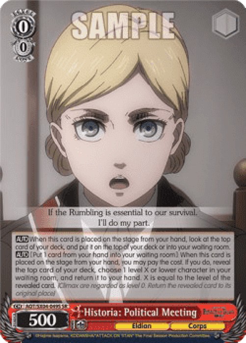 Weiss Schwarz AOT/SX04 Historia: Political Meeting (V.2 - Super Rare)